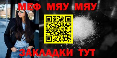 кокаин Бугуруслан