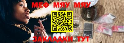 амфетамин Бузулук