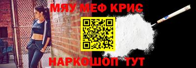 амфетамин Бузулук