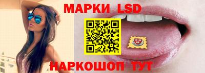 кокаин Бугуруслан