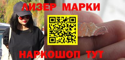 амфетамин Бузулук