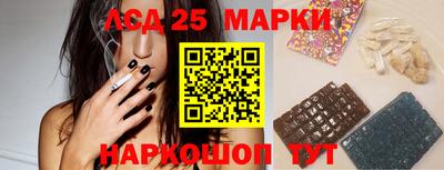 амфетамин Бузулук