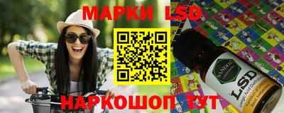 кокаин Бугуруслан