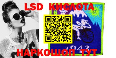 винт Будённовск