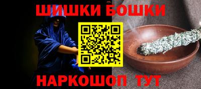 амфетамин Бузулук