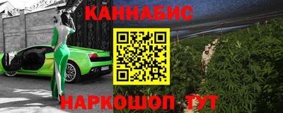 амфетамин Бузулук