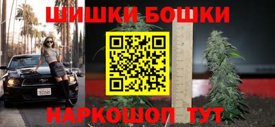 амфетамин Бузулук