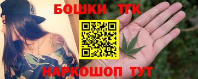 кокаин Бугуруслан