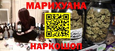 кокаин Бугуруслан