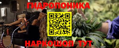 кокаин Бугуруслан