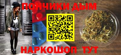 амфетамин Бузулук
