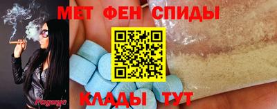 кокаин Бугуруслан