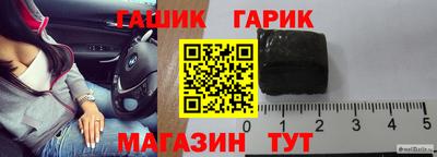 амфетамин Бузулук