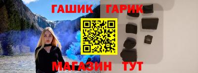 амфетамин Бузулук