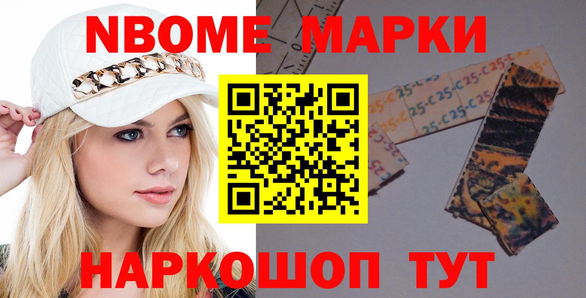 ЛСД экстази кислота  ЛСД экстази ecstasy  Вход с VPN  Нововоронеж 